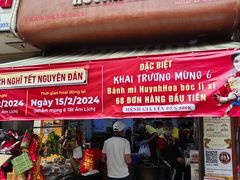 -Bánh Mì Huynh Hoa