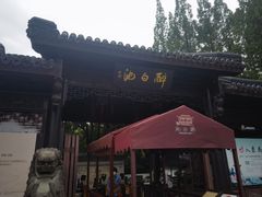 -上海醉白池公园