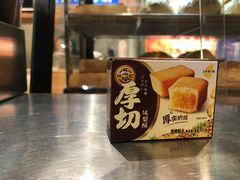 福利-美芝莲(东方宝泰店)