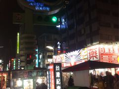 -六合夜市