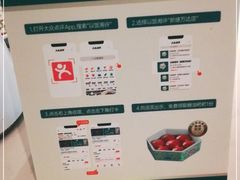 -以饭湘许(新塘万达店)