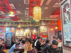 -王繁星面馆(西安熙地港店)