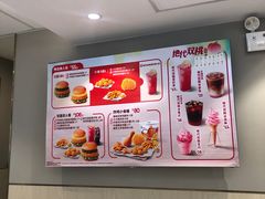 -德克士(北京站店)