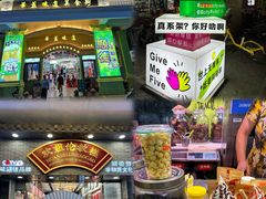 -佛山顺德香云纱园林酒店(清晖园店)