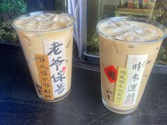 -鱼记咖啡馆