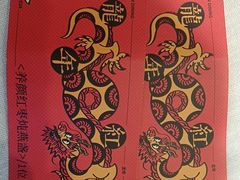 -智民小馆·佛跳墙(东岸国际店)