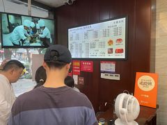 -毛华美食(清扬路店)