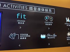 -三亚湾海居铂尔曼度假酒店