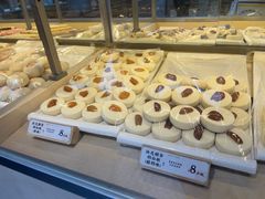 -祥禾饽饽铺·中式糕点(北京来福士店)