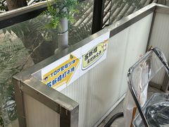 -王歘歘·chuǎ火锅(五道营店)