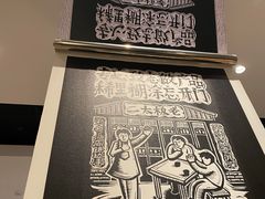 -太二酸菜鱼(财富购物中心店)