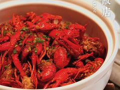 -富淳饭店(陆家嘴保利广场店)