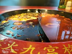 -重庆巴九门老火锅(阳朔店)