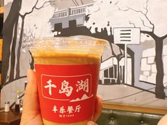 -丰乐餐厅·始于1999·本地老字号