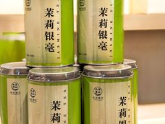-铜锣湾国际购物中心