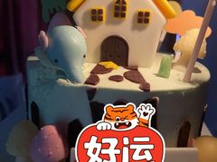 -芭菲盛宴·环球美食(解放碑英利国际店)
