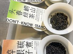 -烫面包·面包烘焙(绿地缤纷城店)