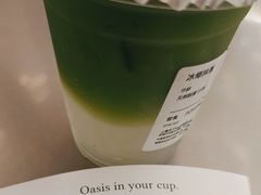 -Yee3·三号椰(上海中山公园龙之梦店)