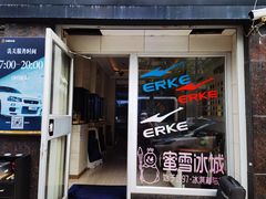 -天猫养车贴膜轻改·蓝电(优匹康桥东路店)