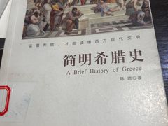 -陕西省美术博物馆