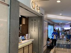 -雾鲜(KKMALL店)