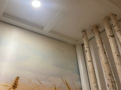 -家舍沐浴生活馆