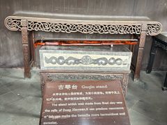 -水绘园