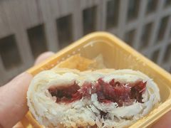 -嘉华鲜花饼(南屏旗舰店)