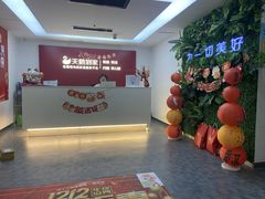 -天鹅到家·保姆月嫂育儿嫂(天河店)