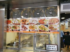 -味然香(起义路店)