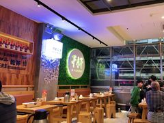 大堂-木屋烧烤(创意园店)