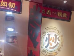 -德天顺盖码饭(人民西路店)