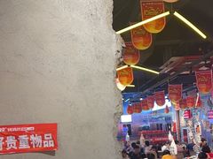 -大头叔烤鸡爪·朝鲜族烤串(天池路店)