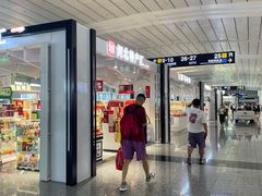 -石家庄正定国际机场-T2航站楼