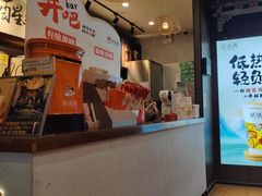 -茶话弄(中贸广场店)