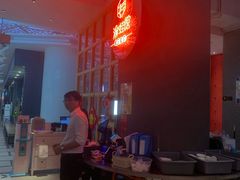 -渝蛙馆(新百店)