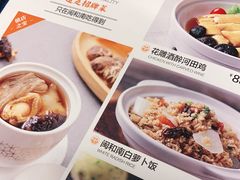 -闽和南(深圳万象城店)