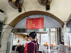 -黑哥(文化北路店)