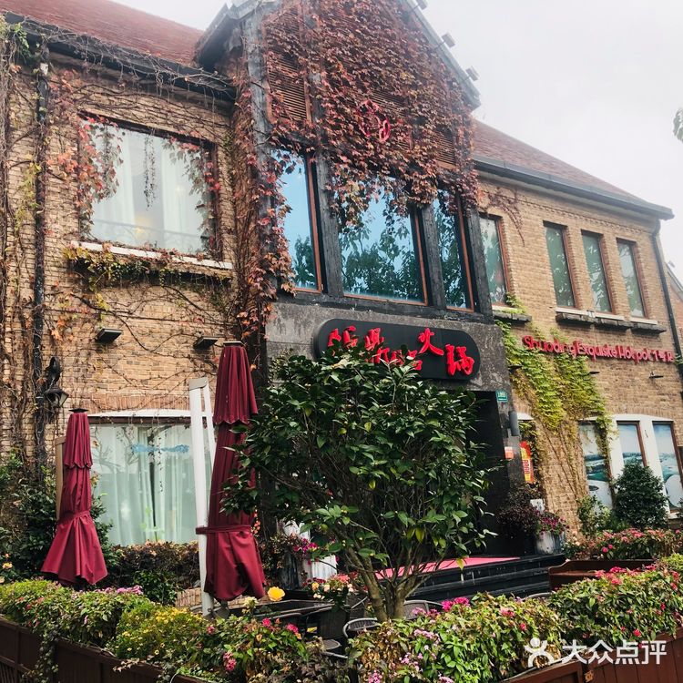 他们家的甜点是最后上的，不会像其他家一样不定时上