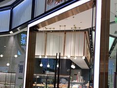 -远洋未来广场(育慧北路店)