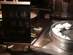 -惠州皇冠假日酒店·西餐厅·自助餐厅