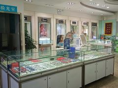 -大明眼镜(西四店)