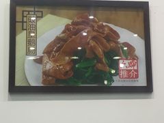 -六婶西关小厨(光塔路店)