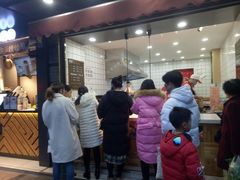 -童婆婆酥肉(双楠店)