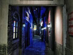 -和平菓局(王府井店)