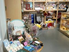 -解忧集市(北京路天河城店)