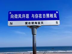 -巧克力渔家.小船海鲜家常菜(万平口店)