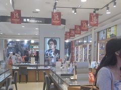 -盛视视光中心(东中街店)