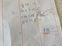 -飘香四溢酒店(沭阳店)