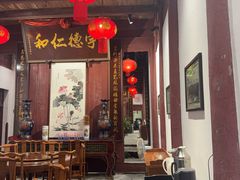 -董府·古宅餐厅